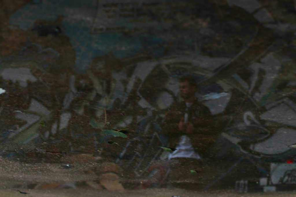 DJ Ell Reflection Header